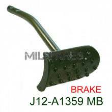 Brake pedal, MB