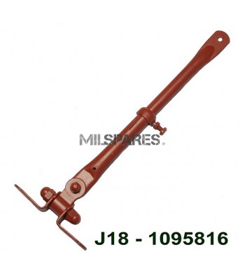 Mirror arm w/brackets